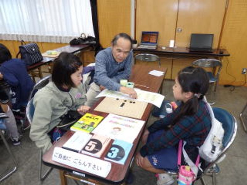 「四三」の説明