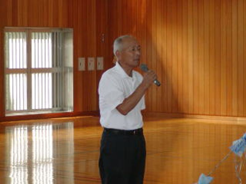 葵・高丘地区 社会福祉協議会