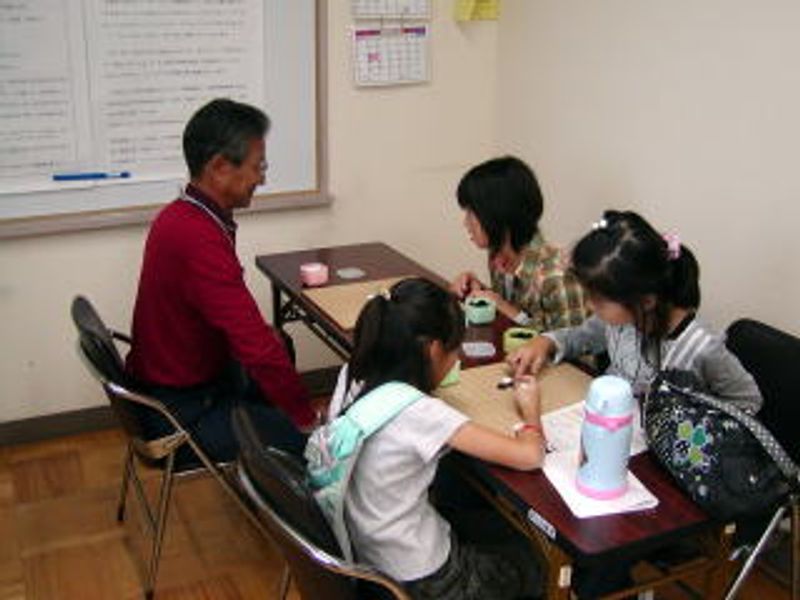 「五」を先に作れば勝ちだよ！