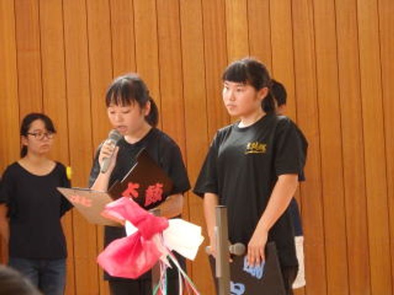 「北星太鼓」が…