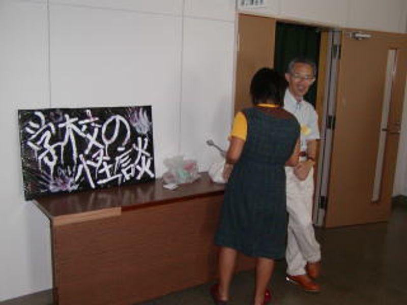 学校の怪談