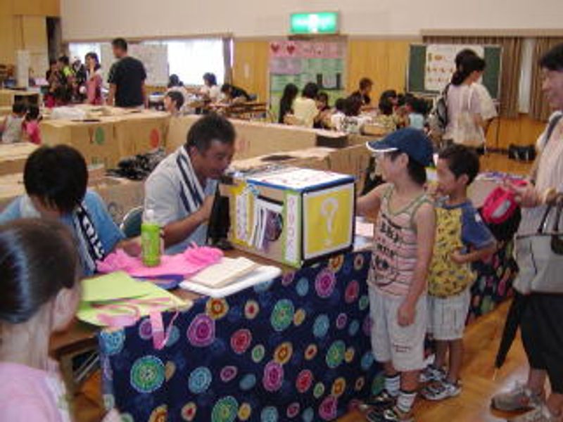 え～と…