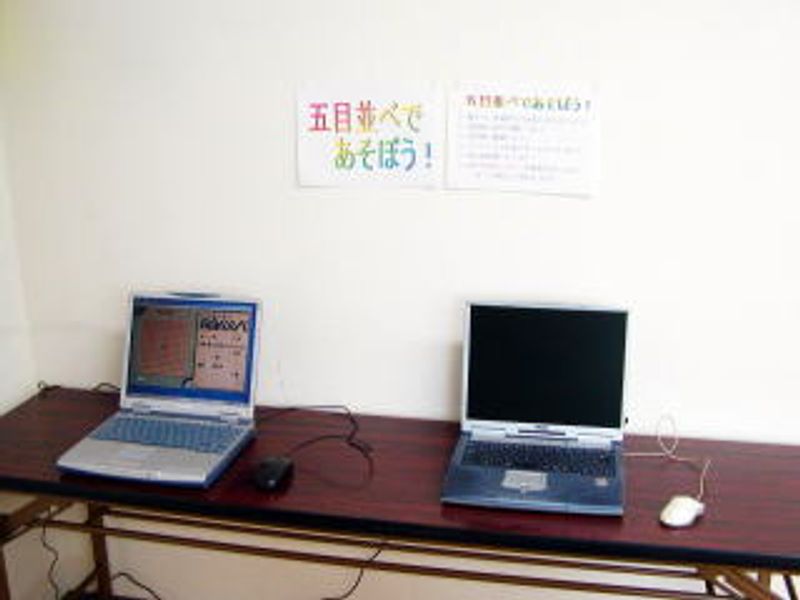 パソコン2台使いました