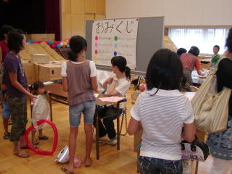 何が出るかな？
