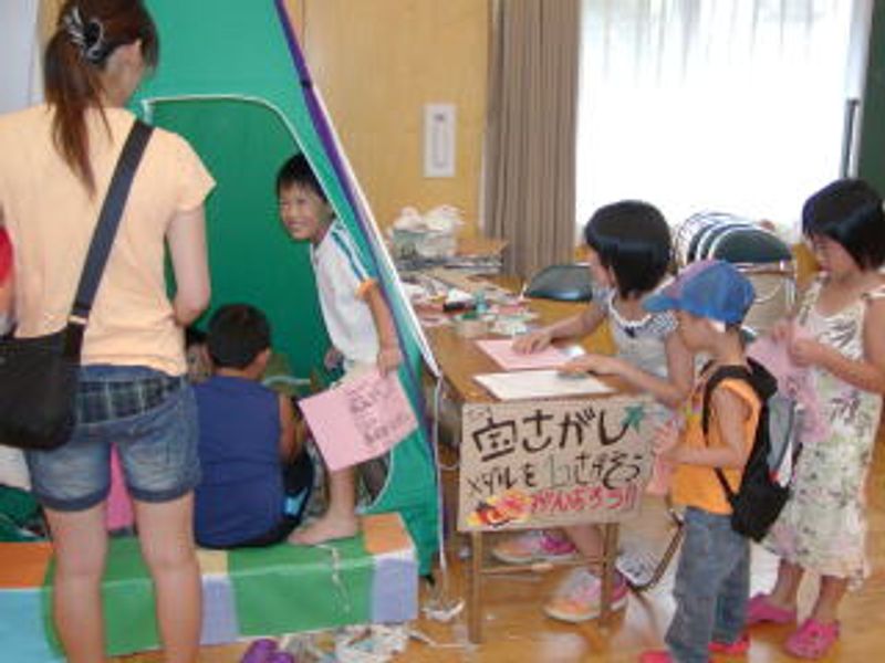 メダルを１コさがそう♪