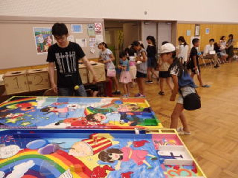 えいっ♪
