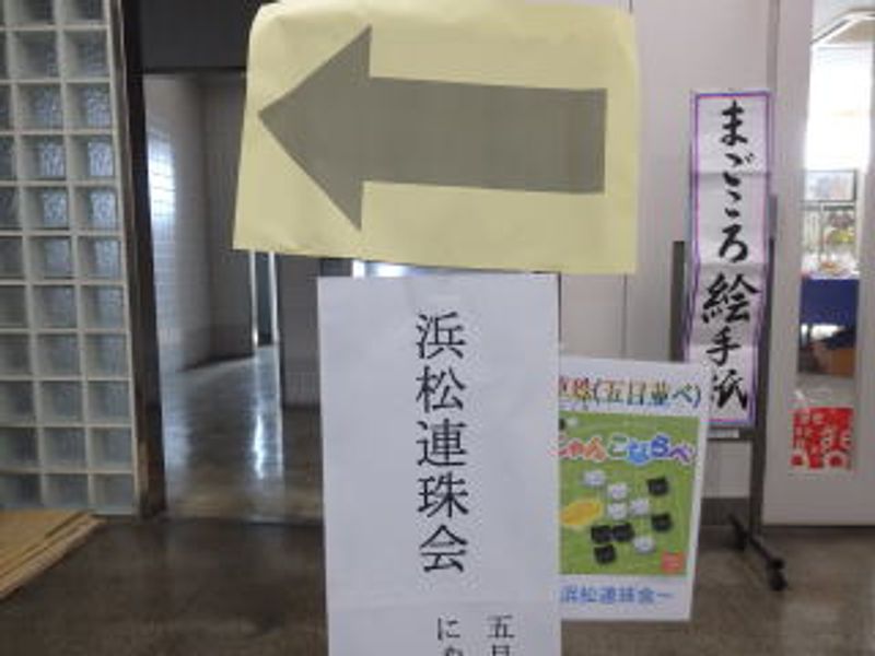 あの手この手の…来てねにゃん…