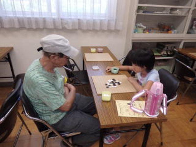 五を作るんだよ…