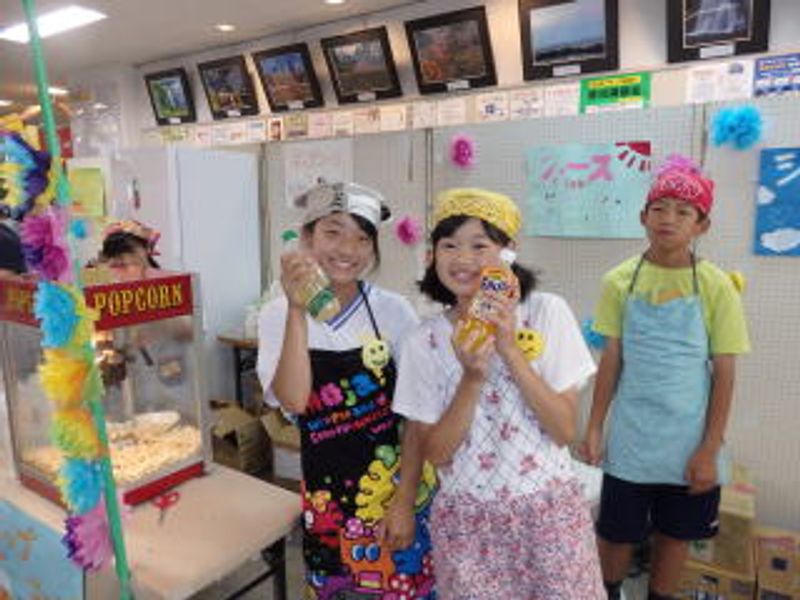SMILE KITCHEN