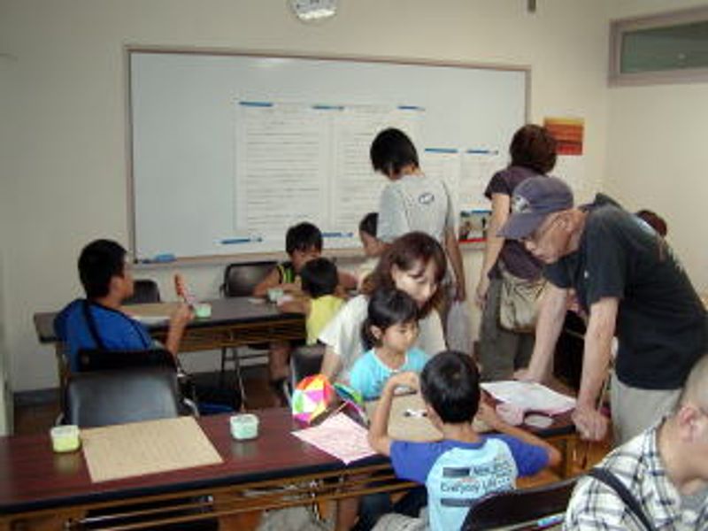 「三」は、止めておかないと…