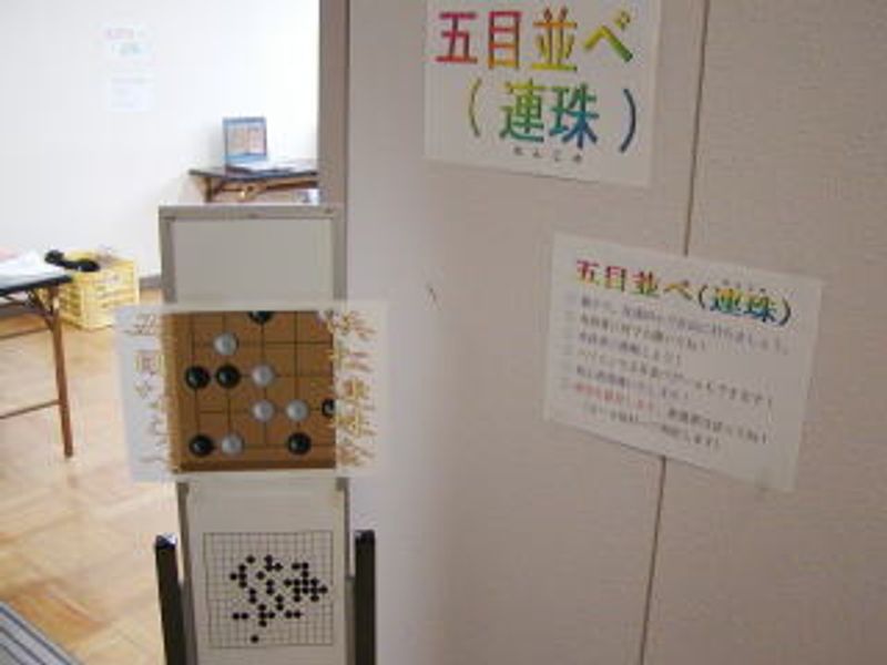 いらっしゃいませ！