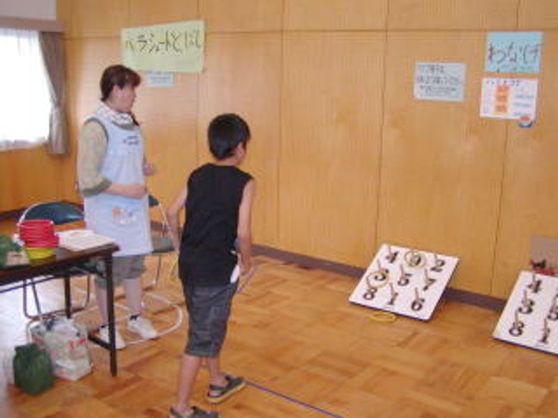 「輪投げ」♪