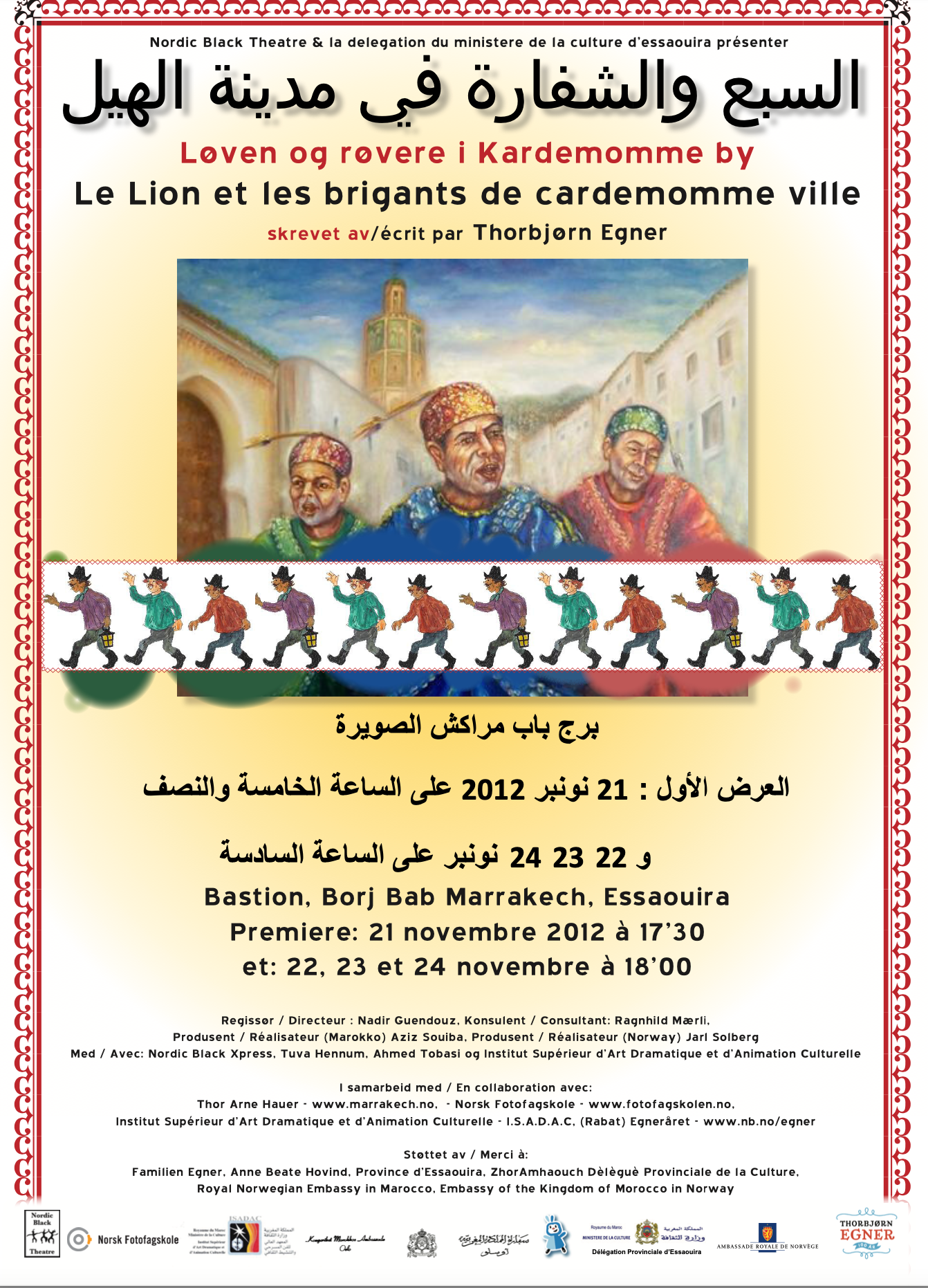 Poster