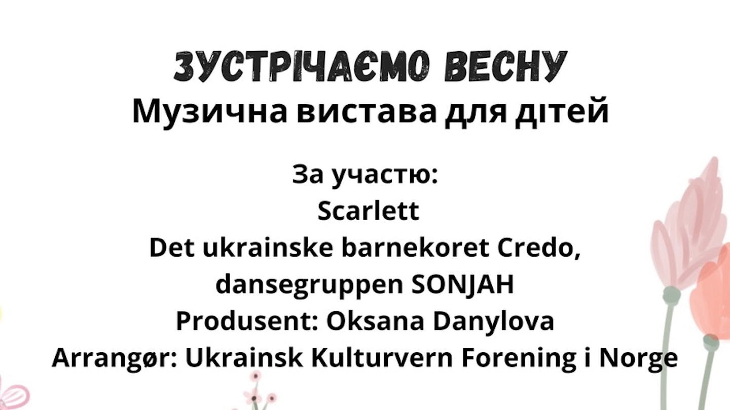 Gallery image for Ukrainsk kulturdag for barn