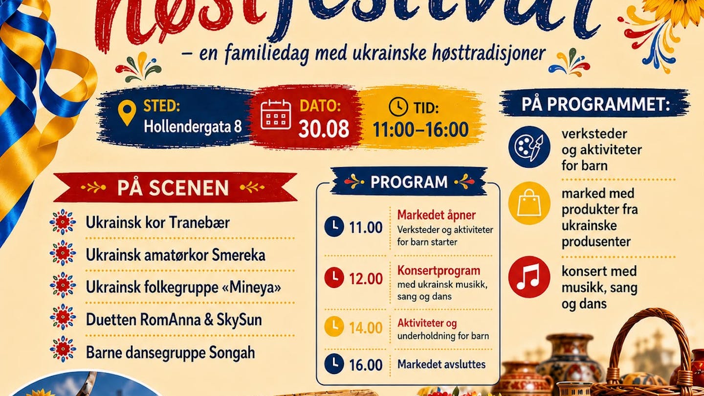 Cover image for Høstfestival