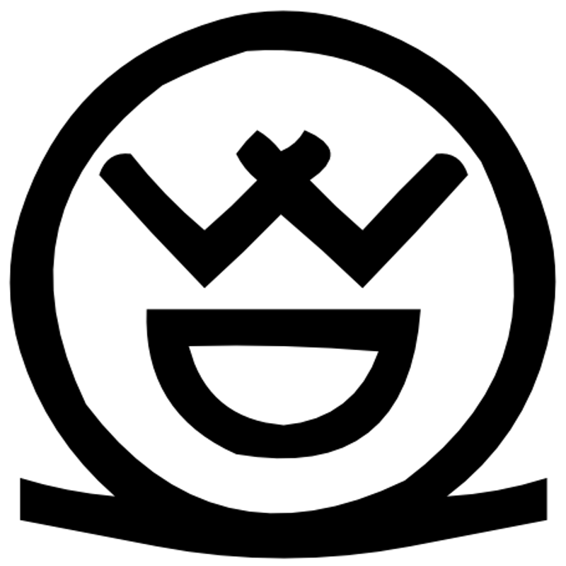 Wake Park Džbán logo