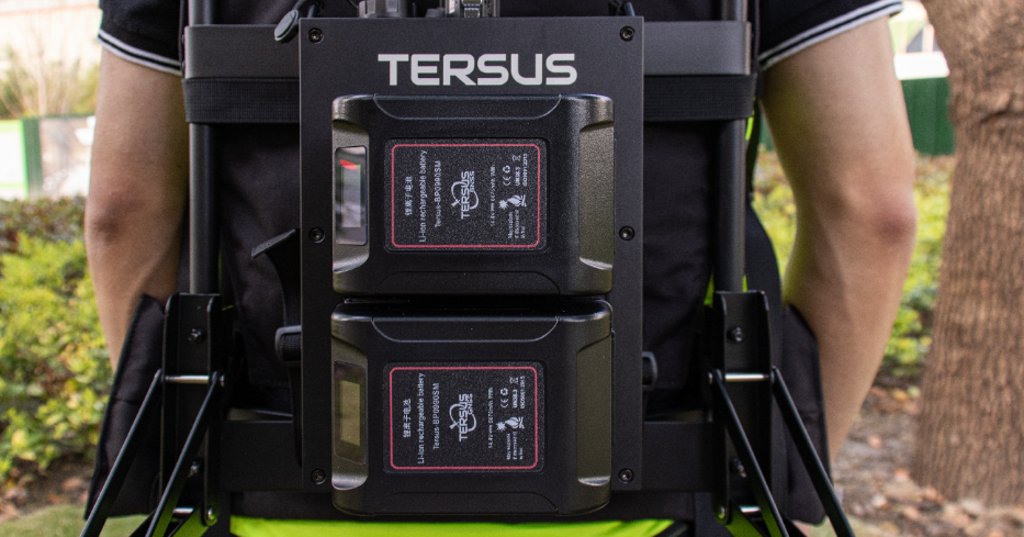 The Tersus MVP S2 demonstrates survey-grade mobile SLAM capabilities in field operations
