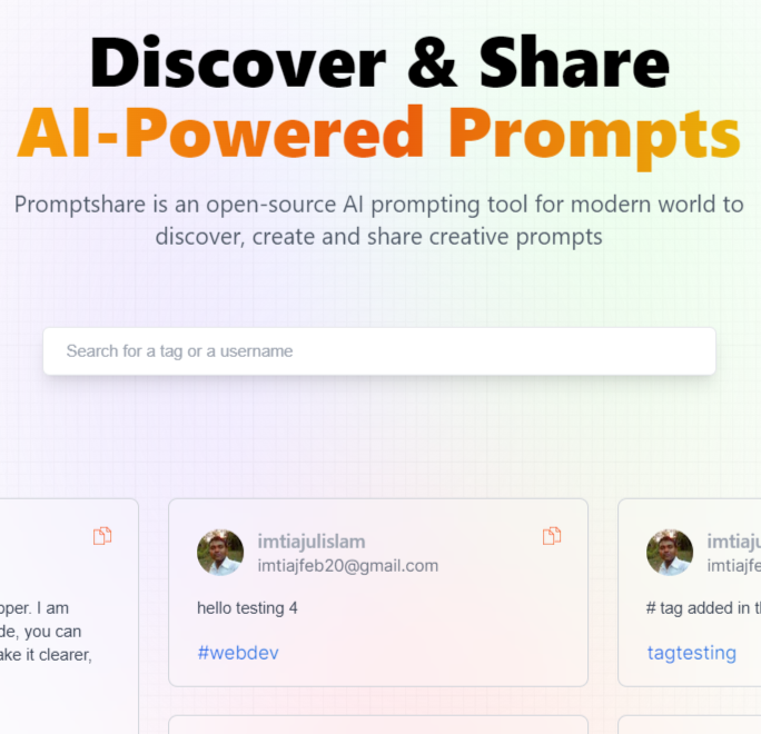 PromptShare-NextJs