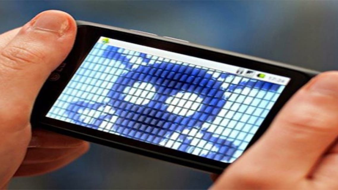 Android Adult Player Ransomware: Secretly Taking Pictures