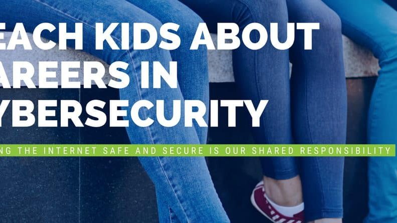 2018 National Cyber Security Awareness Month