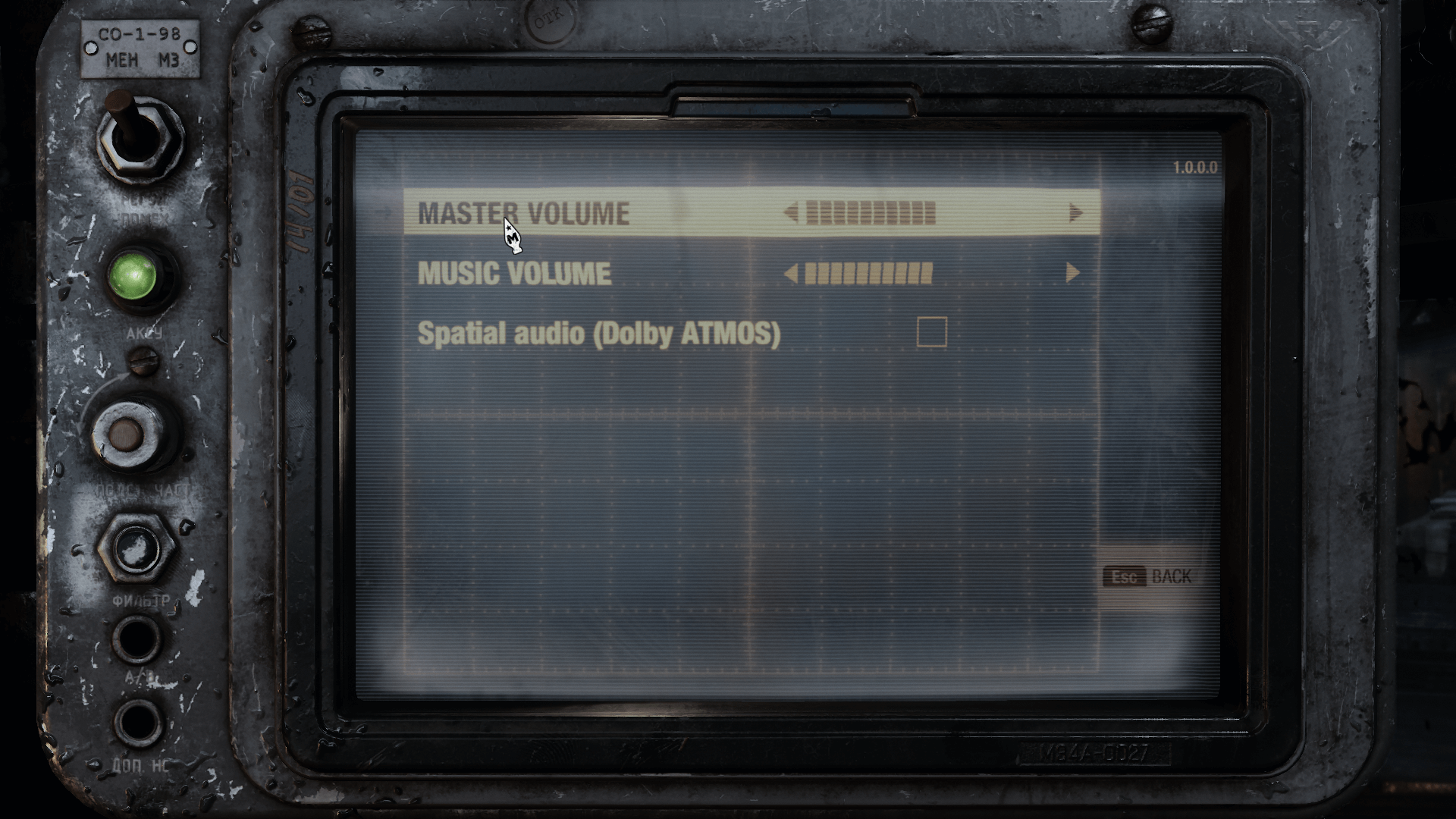 A relevant project item