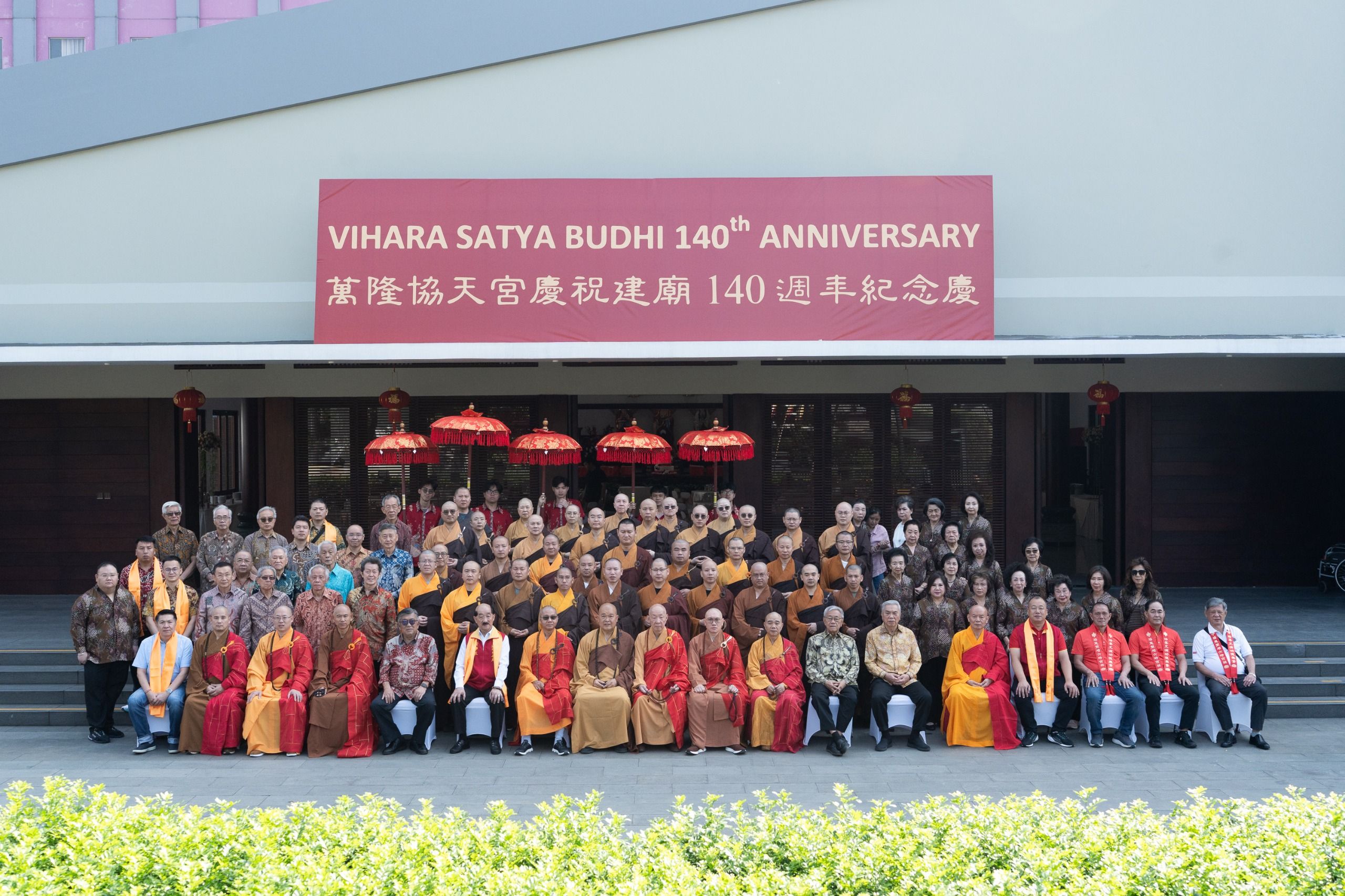 Satya Budhi Temple 140th Anniversary