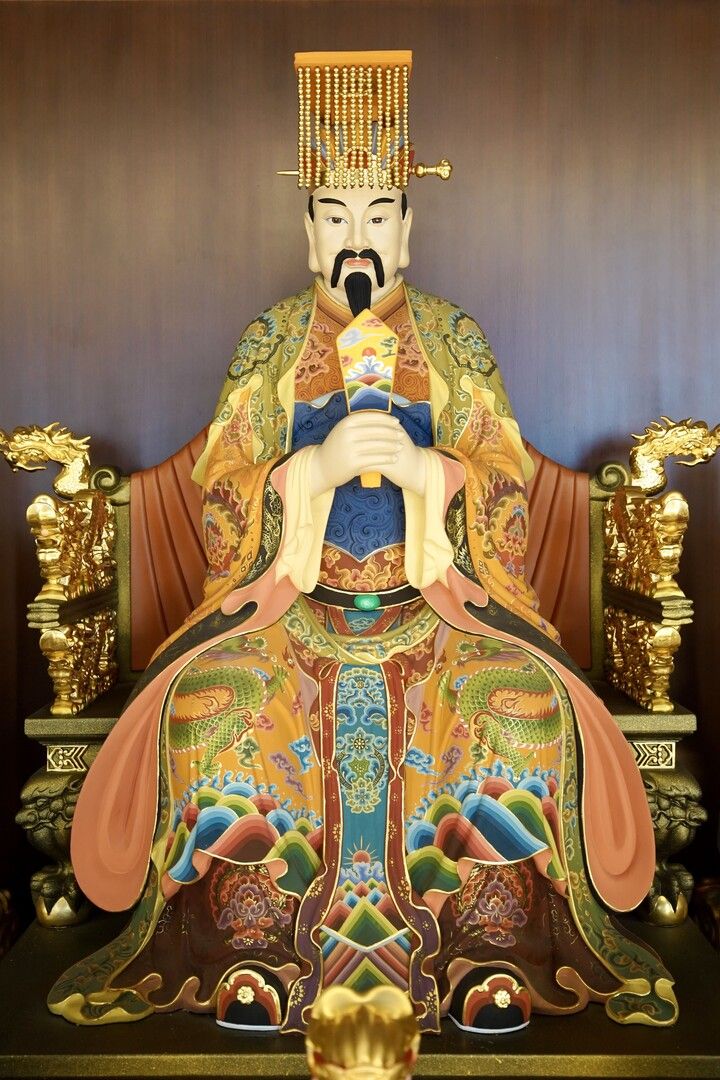 Yù Huáng Shàng Dì