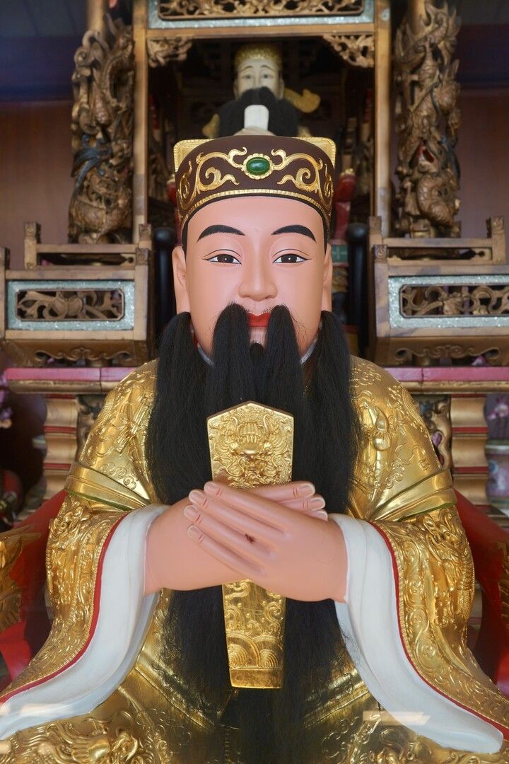Chéng Huáng Yé Yé