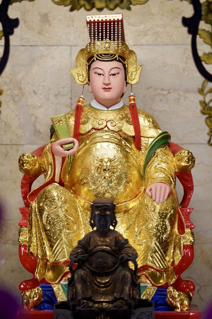 Tiān Shàng Shèng Mǔ