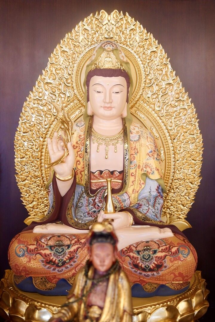 Guān Yīn Pú Sà