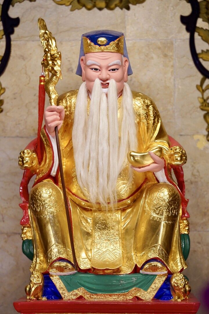 Fú Dé Zhèng Shén