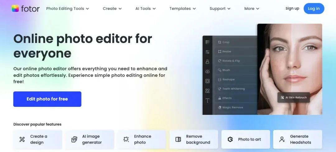 Fotor ChurnControlリテンション画面