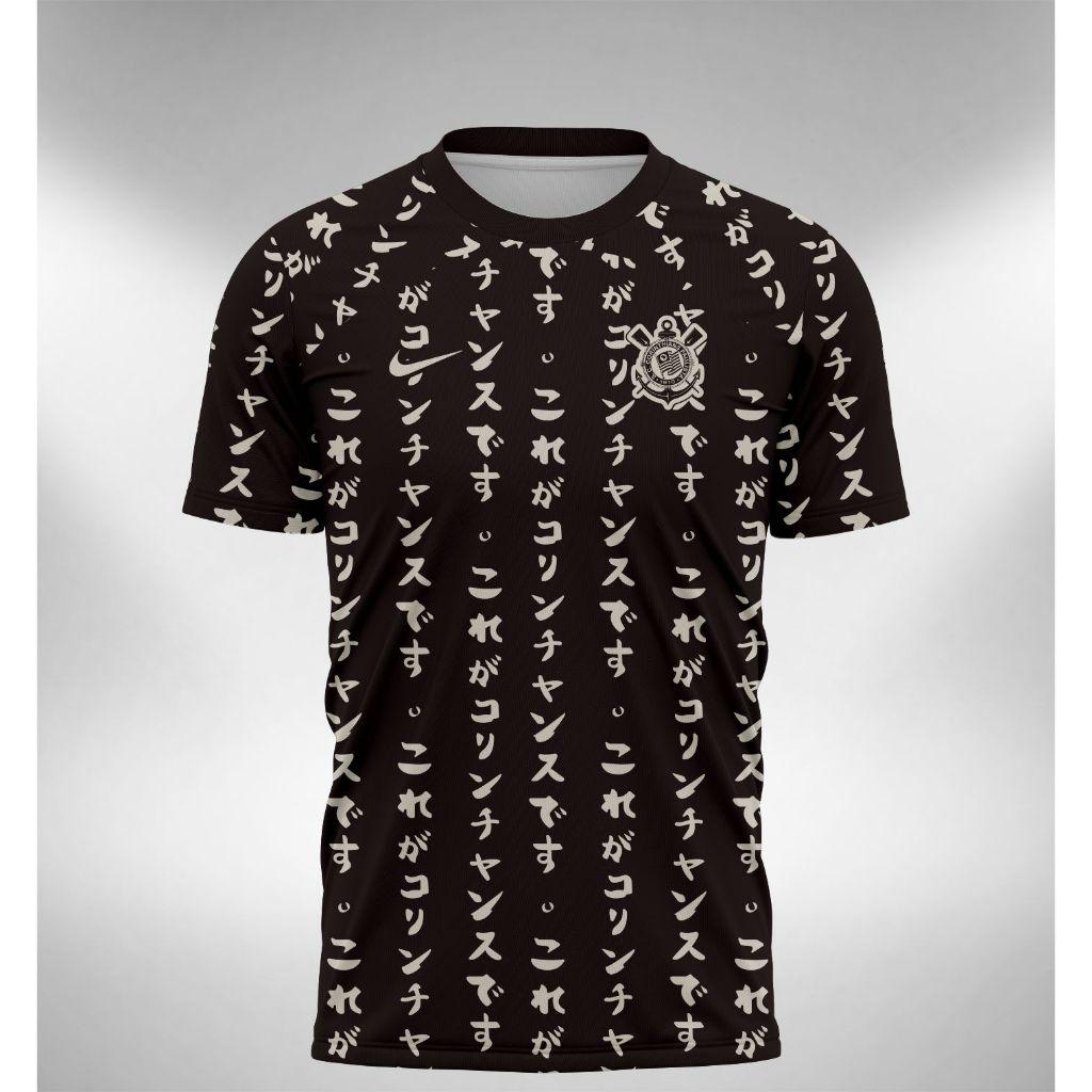 Corinthians Jersey 