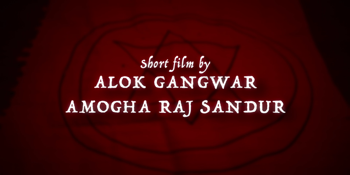 UTTARA Credits Frame