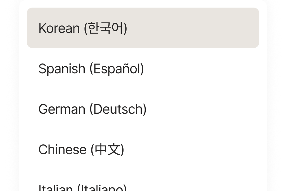 A user interface demonstrating multilingual support, with a dropdown menu to select languages such as Korean, Spanish, and German.