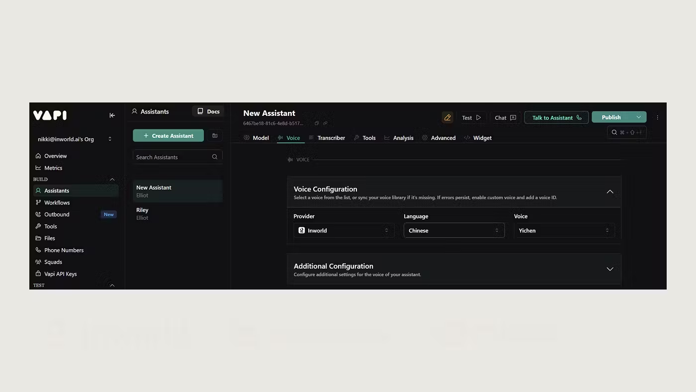 The Vapi platform dashboard showing the 'New Assistant' configuration panel. The Voice Configuration is highlighted, set to use the Inworld provider, Chinese language, and the 'Yichen' voice model.