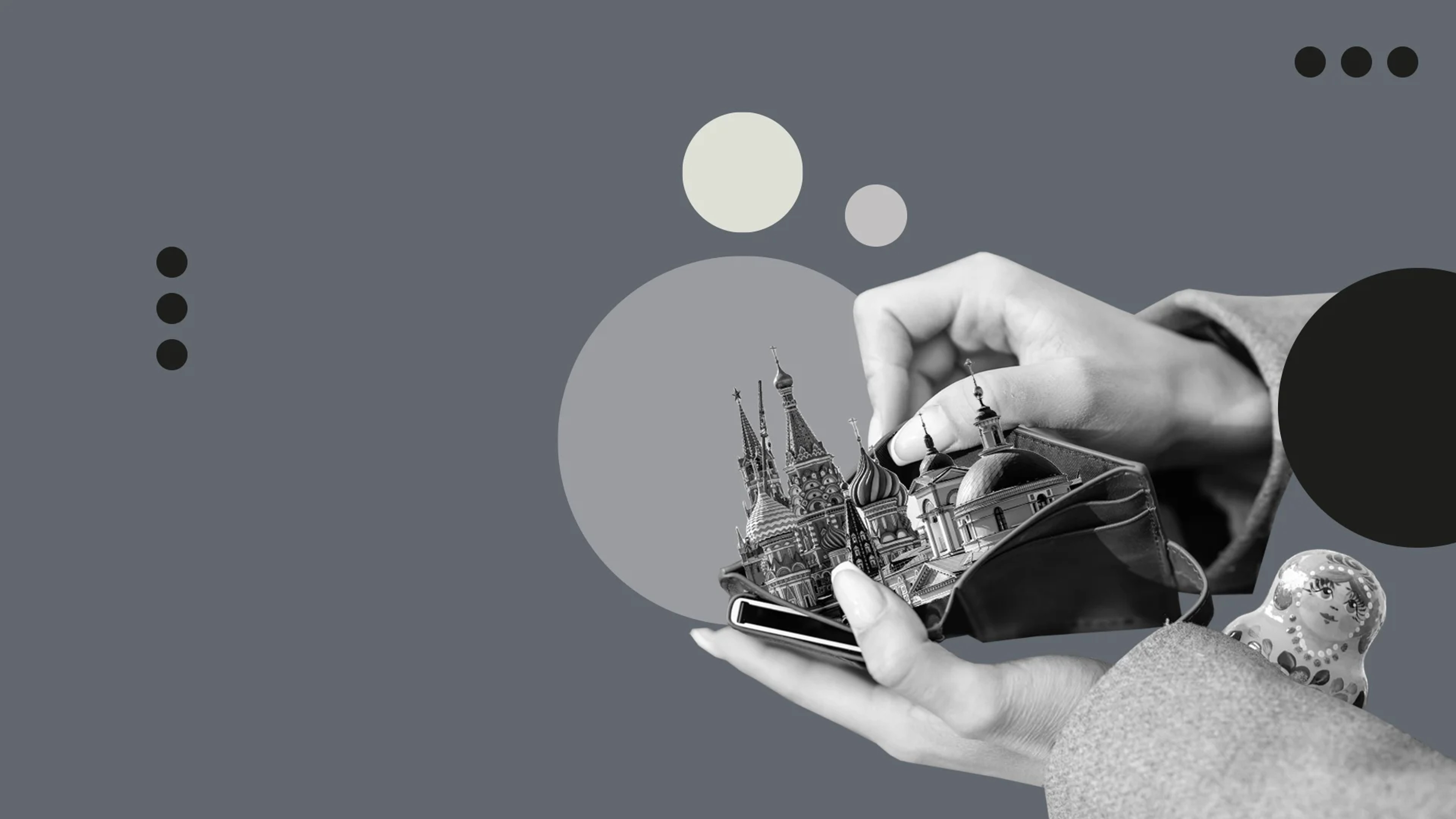 Hands holding wallet open with buildings inside - black and white