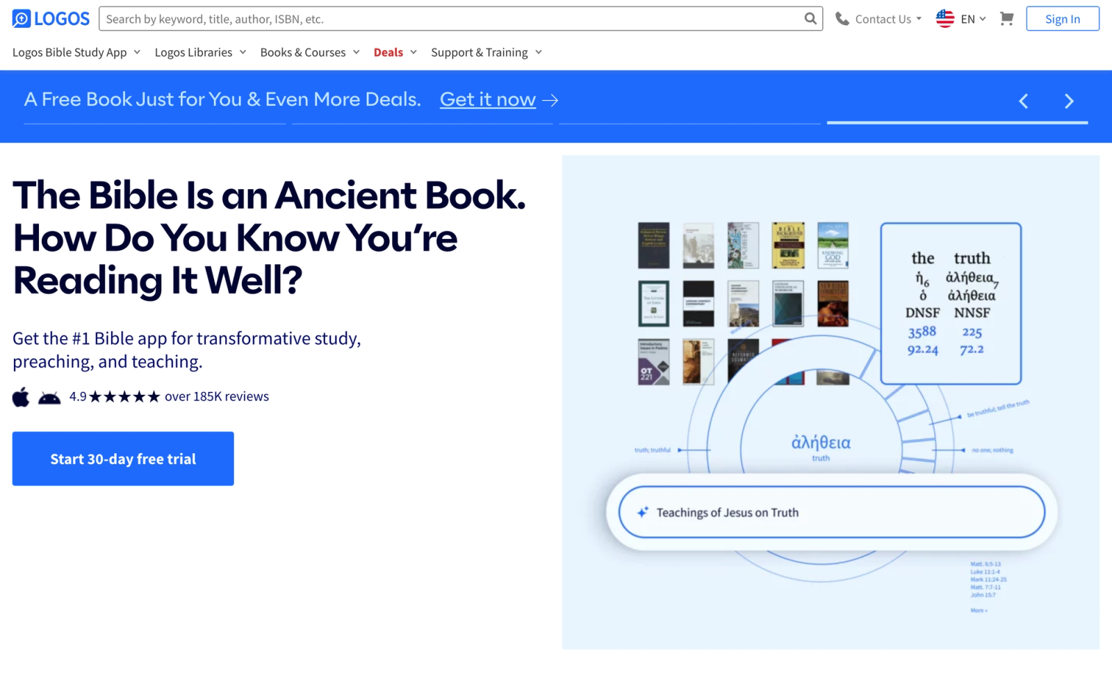 Logos Bible Software homepage hero section