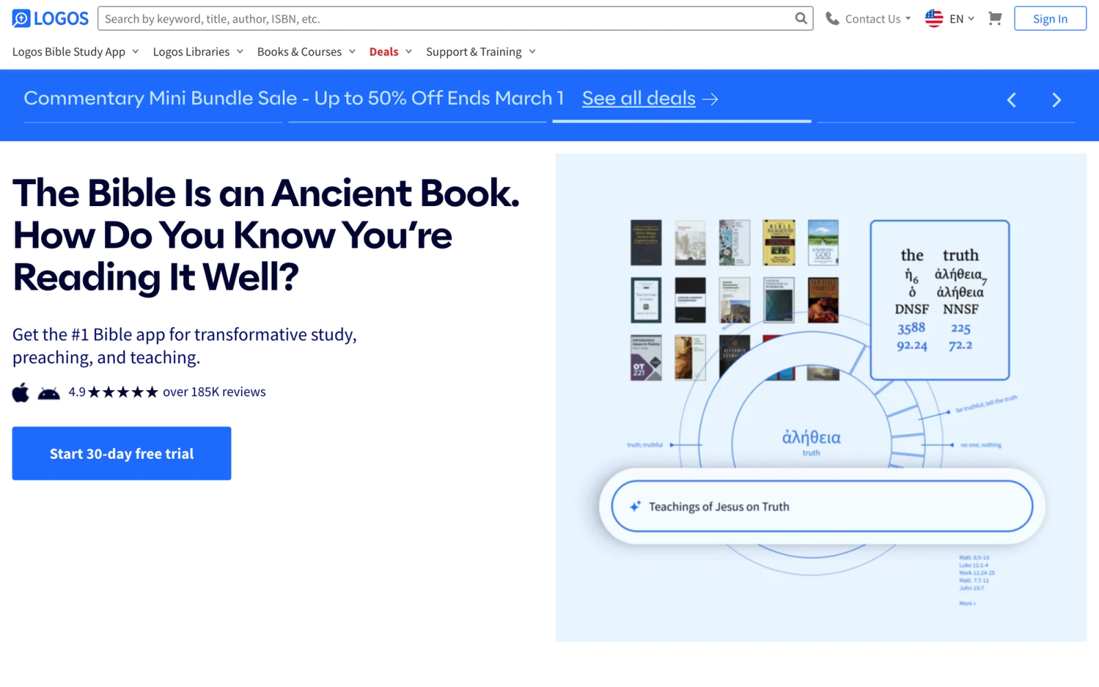 Logos Bible Software homepage hero section