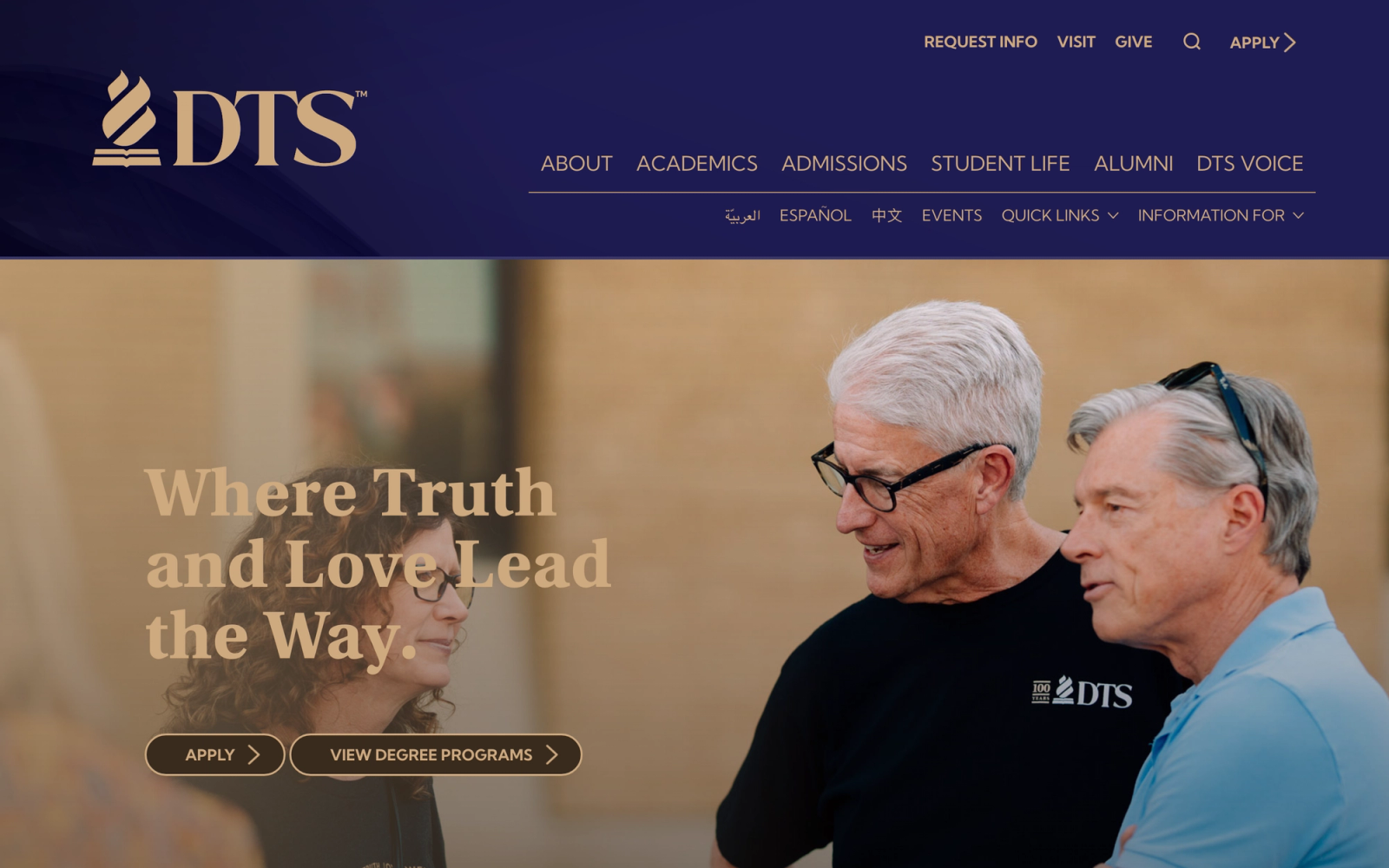 Dallas Theological Seminary homepage hero section