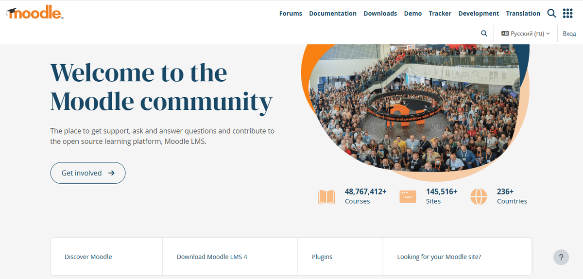moodle