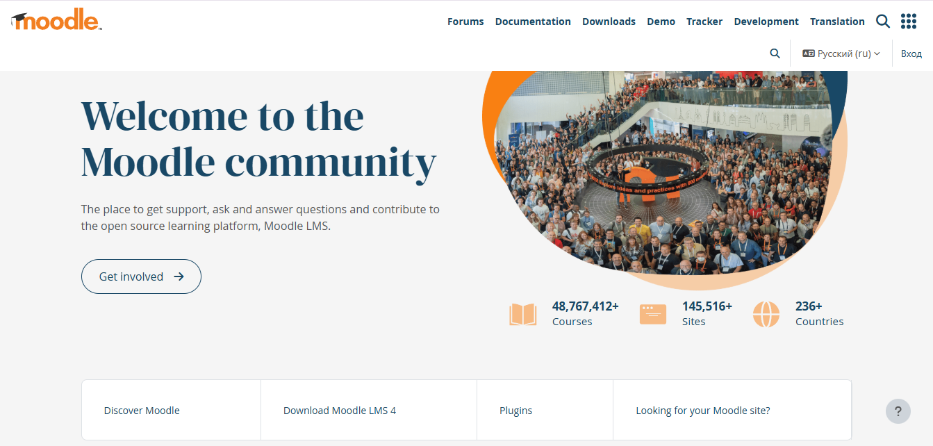 moodle
