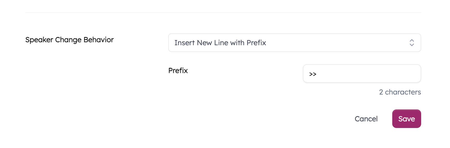 The Speaker Change Behavior Configuration form in the MediaScribe user interface.