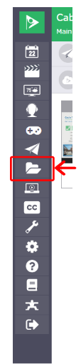 The Assets folder icon in the Cablecast left-hand navigation menu, shown as a light grey folder outline