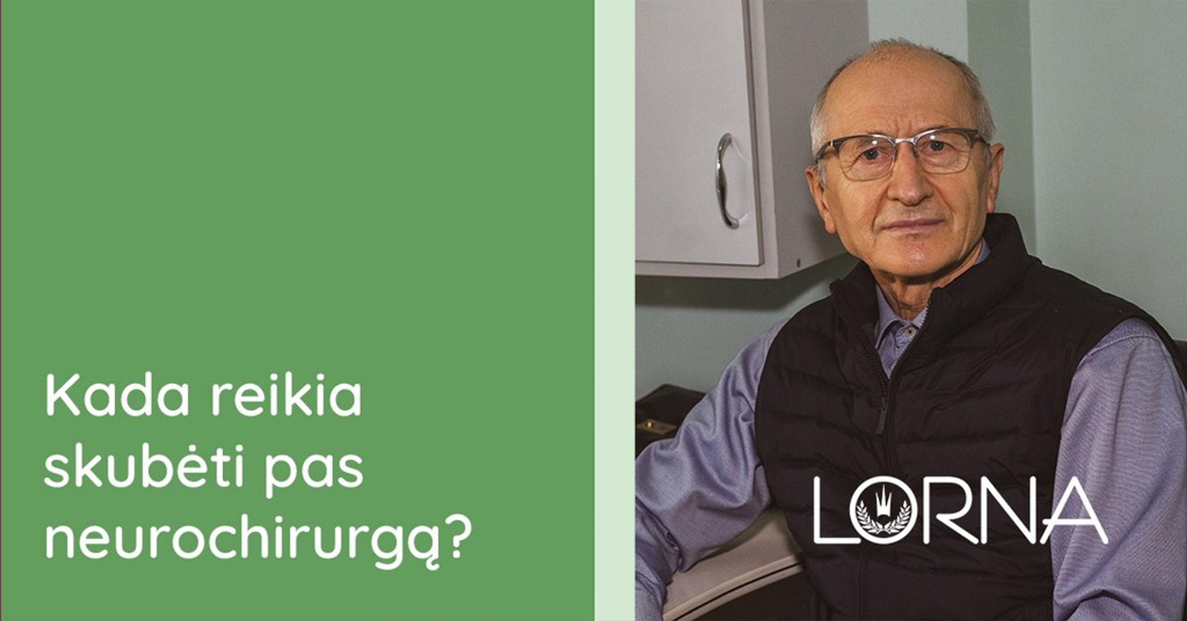 Kada reikia skubėti pas neurochirurgą?