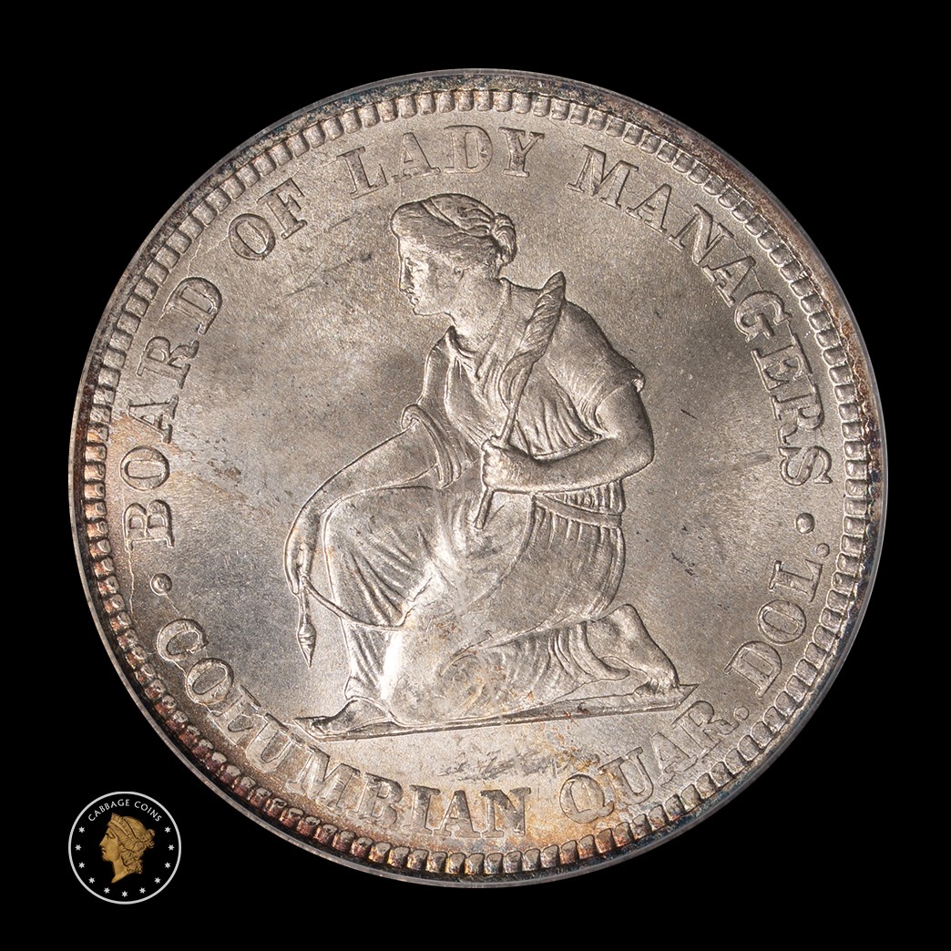 1893 25C Isabella Commemorative Quarter PCGS MS65 reverse