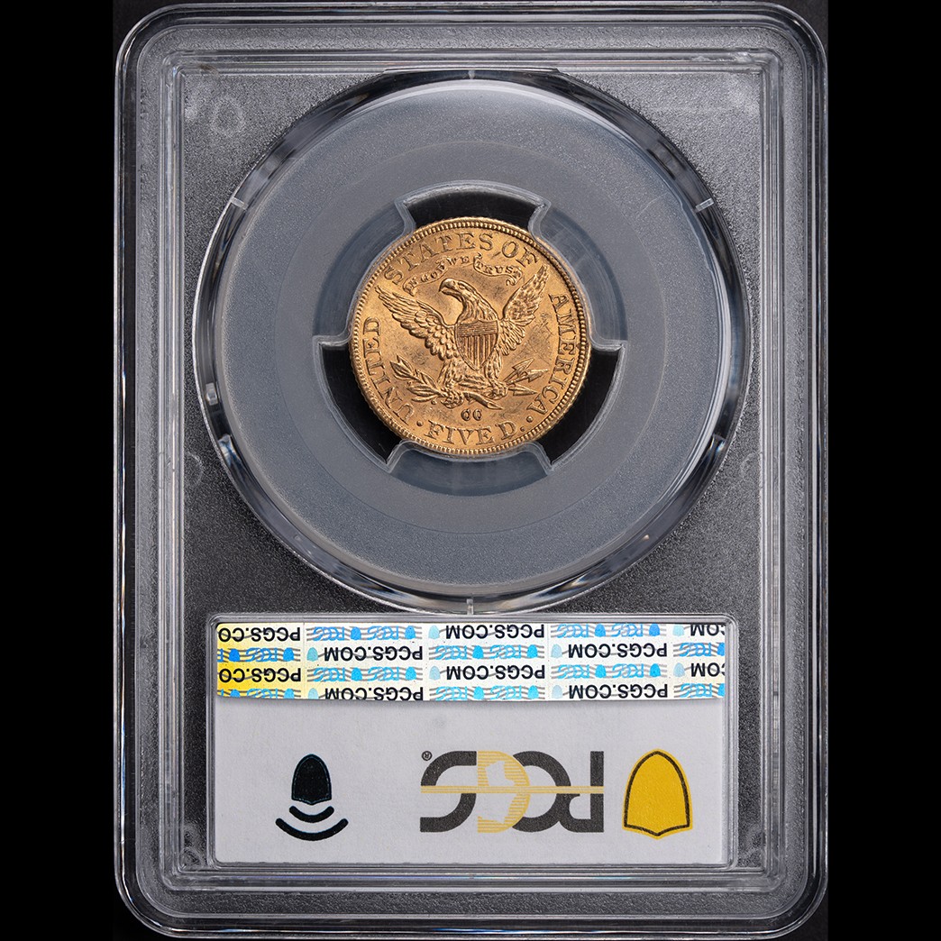 1891-CC $5 Liberty Head Half Eagle PCGS MS63+ CAC in holder, view 2