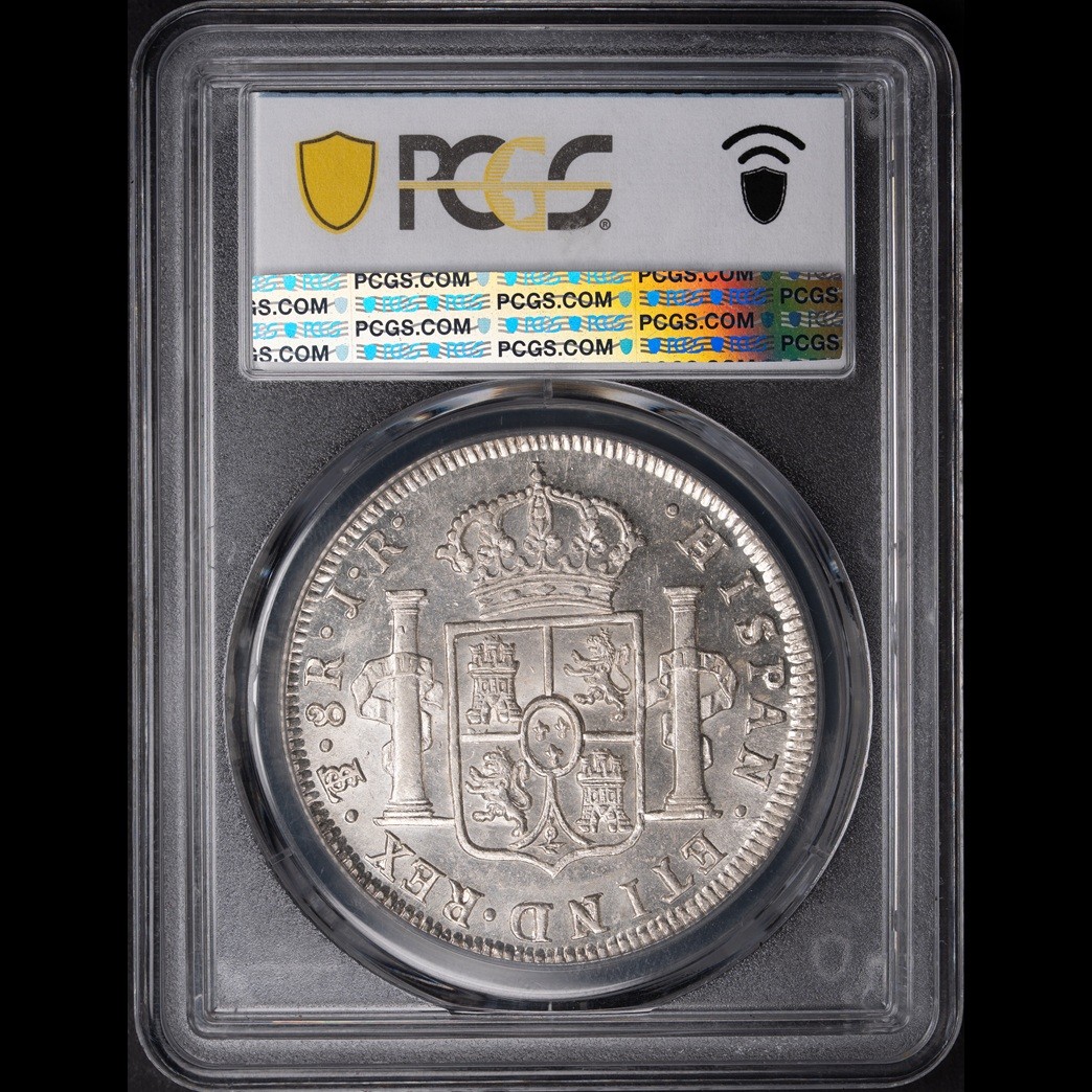1776-PTS JR 8 Reales Bolivia PCGS MS61 in holder, view 2