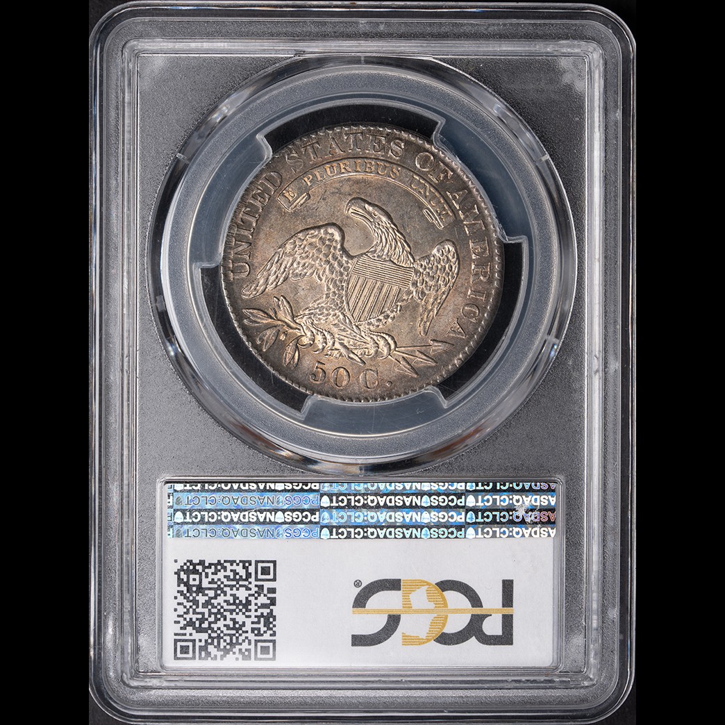 1830 50C Capped Bust Half Dollar Small 0 PCGS AU58 in holder, view 2
