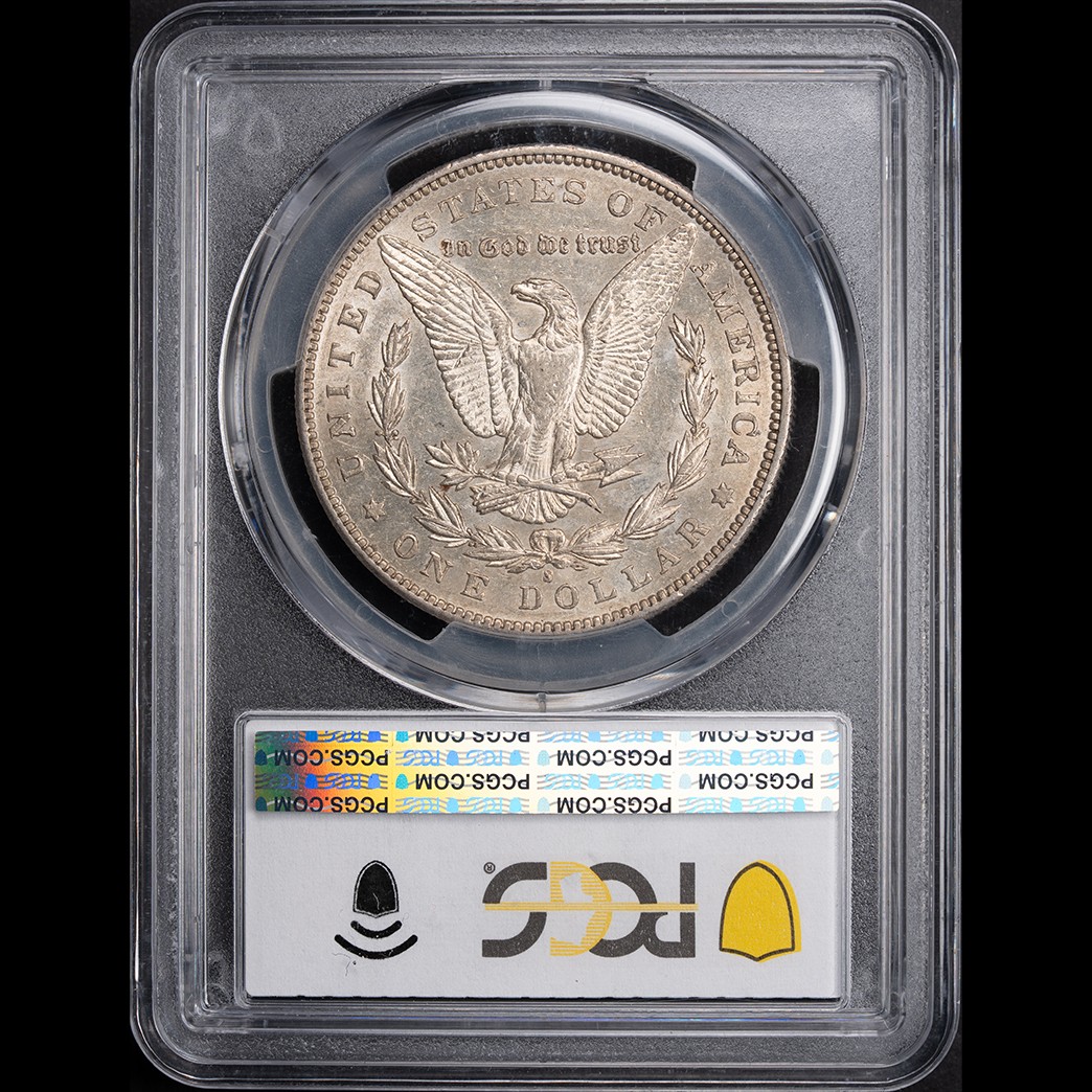 1895-S $1 Morgan Silver Dollar PCGS AU55 reverse